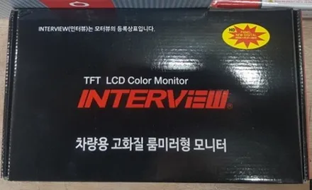 [미니쿠퍼1.6D F56] 룸미러모니터 + 후방카메라 장착 / 비쥬얼 부스터가 없는 미니의 새로운 대안! / 룸미러 모니터가 후방시야를 안내해줍니다. / 광주 나주 순천