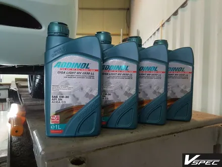 [기아 레이] 아디놀 기가라이트 MV0530LL / 레이 엔진오일교체 포스팅! / 롱라이프 엔진오일 / 저희 브이스펙에서 강력추천하는 엔진오일, 아디놀 기가라이트입니다. / 광주 나주 순천