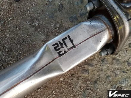 [스팅어3.3 GT] 가변 배기시스템 제작 중! / 광주브이스펙에서 스팅어배기시스템장착이가능해집니다. / 광주 나주 순천