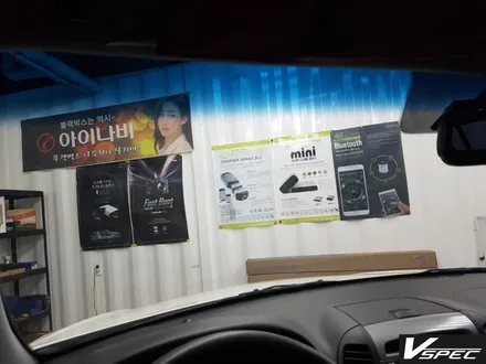 [현대 산타페CM] 솔라가드 HP스모크 썬팅으로 차량의 분위기를 바꿔봅니다. / 광주 나주 순천