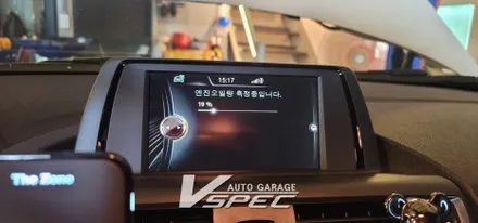 [BMW 118d] BMW 차량 엔진오일 교환하면서 차량점검도 꼼꼼히 받아가세요~ / 광주 나주 순천