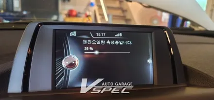 [BMW 118d] BMW 차량 엔진오일 교환하면서 차량점검도 꼼꼼히 받아가세요~ / 광주 나주 순천