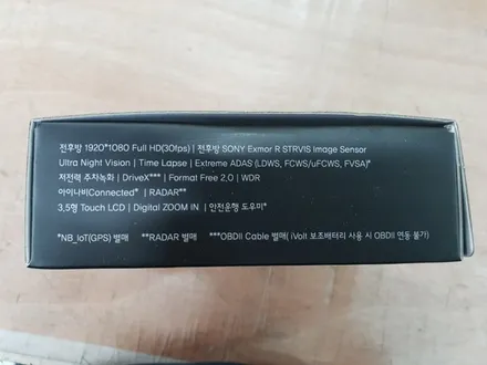 [벨로스터N] 광주 벨N 고객차량 첫 출고! / 솔라가드 HP차콜 풀썬팅 / 아이나비QXD1500 풀HD 블랙박스 / 언더코팅 / 신차패키지 적용 / 벨로스터 전문점 브이스펙입니다 / 광주 나주 순천