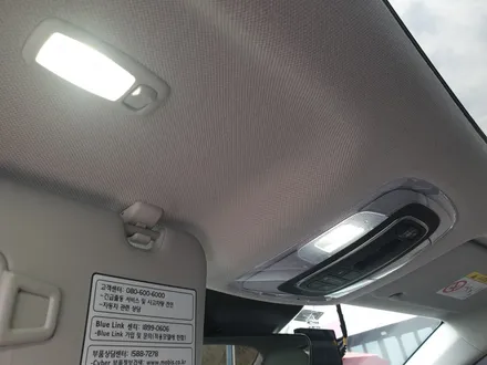 현대 아반떼신차패키지 썬팅 윈도 틴팅 -레인보우 v90 / 천안시 업성동