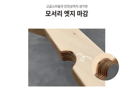 올댓 팰리세이드 전용 트렁크 옷걸이/트렁크 정리함 출시! / 천안시 업성동