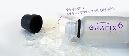 천안 테슬라 모델Y 썬팅의 성지 / 천안시 업성동