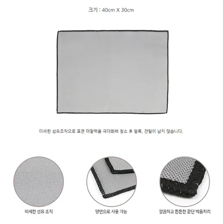 쏘렌토 튜닝 끝판왕이 떳다~ / 천안시 업성동