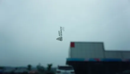 에이버리 코닉 열풍 쏘나타센슈어스 시공후기 / 천안시 업성동