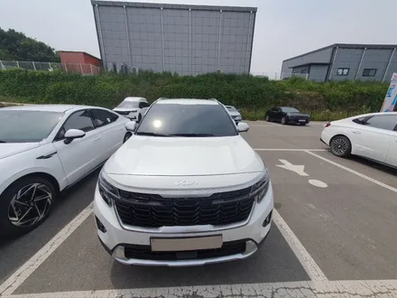 셀토스 썬팅 틴큐브 비반사 농도는 / 천안시 업성동