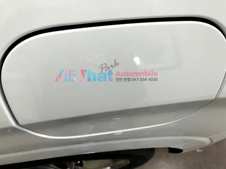 싼타페TM 튜닝 신-차-패키지 원큐에 Pacakage로 처리하세요! / 천안시 업성동