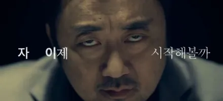 GV80 신차패키지로 PPF 서비스까지 싹~ / 천안시 업성동