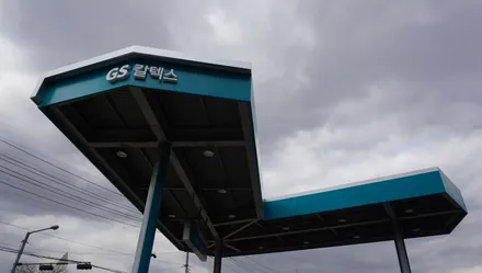 세차장 창업 올댓워시 주유소에 적용된 사례입니다 / 천안시 업성동