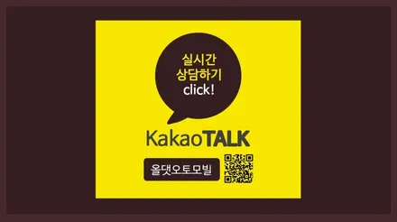 스포티지 틴큐브 반사 필름으로 썬팅 시공 확인해보세요 / 천안시 업성동