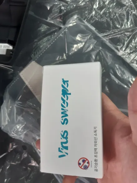 더뉴그랜저 썬팅, 윈도우 틴팅 시공 및 신차패키지까지 한 번에 받았습니다 / 천안시 업성동