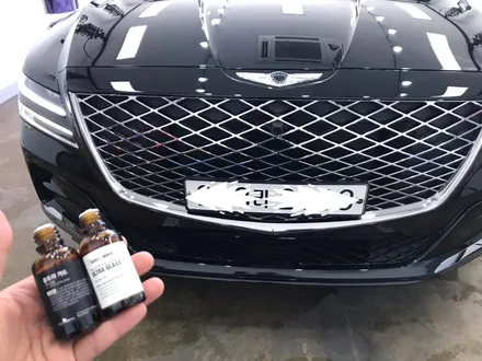 GV80 신차패키지, 썬팅! 반사, 비반사 당신의 선택은?! / 천안시 업성동