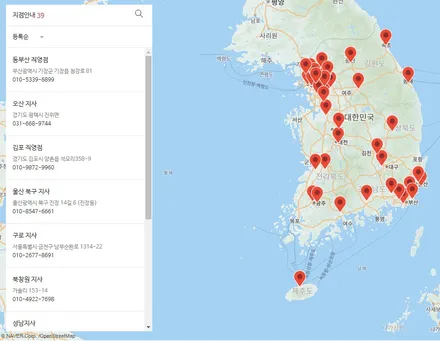 현대자동차의 캐스퍼 썬팅과 신차패키지는 올댓에서 해결하세요!! / 천안시 업성동