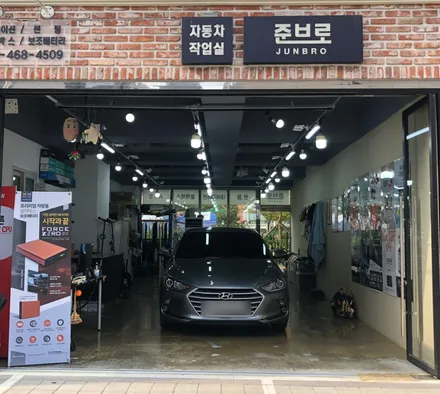 아반떼 AD 안드로이드 올인원