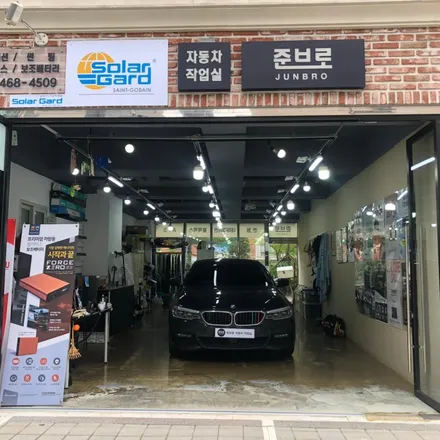 BMW 5시리즈 G30 모니터 교환