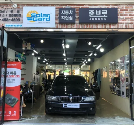 BMW 7 시리즈 E66 안드로이드