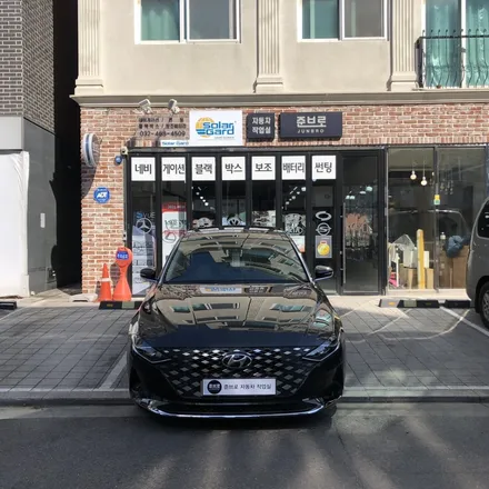 더 뉴그랜져 신차 썬팅 인천 솔라가드 시공.