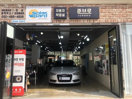 요즘 대세 네비게이션 아우디 A6 안드로이드