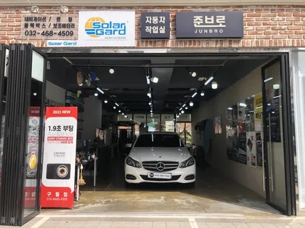 벤츠 안드로이드 인천 네비게이션 에서 설치해 드림.