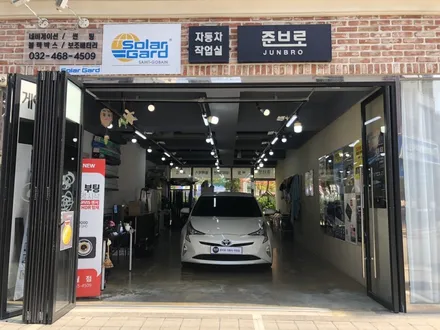 도요타 프리우스 안드로이드 이제 티맵도 유튜브도 됩니다.