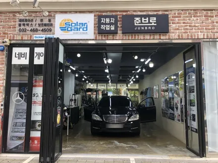 만족도 높은 벤츠 안드로이드 10인치 모니터.