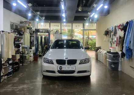 구형을 신형으로 BMW E90 안드로이드 모니터 만들기 E90