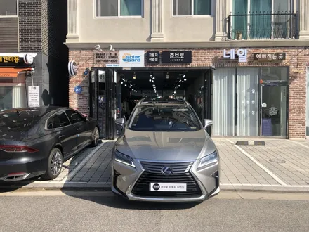 안전 운전 렉서스 RX450H 어라운드 뷰 S뷰 슈퍼 화질로 보아요.