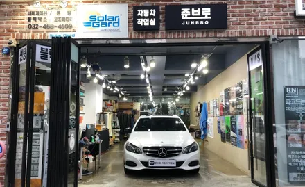 W212 안드로이드 DIY 가 안될 때 남동구 네비에서 설치