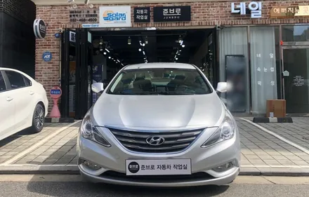투자 가치가 충분한 구월동 썬팅 50% 농도