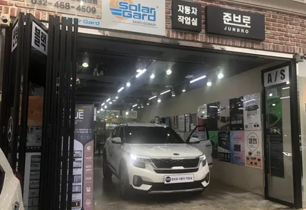 운전이 편해지는 셀토스 안드로이드 네비게이션