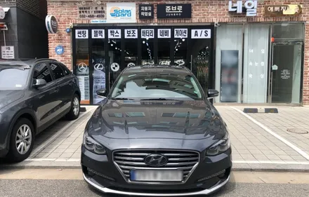 내 더위 사가는 인천썬팅 그랜져 IG 재시공