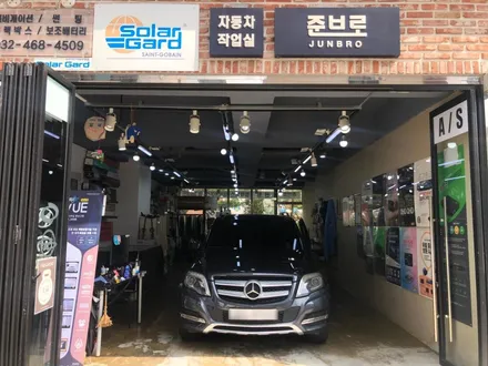 벤츠 GLK 12.3인치 네모의 꿈 M2C 200A 안드로이드 셋탑