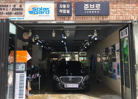 W222 S클래스 벤츠 안드로이드 M2C 200A 설치