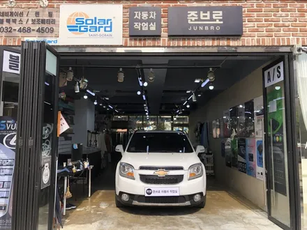 쉐보레 올란도 안드로이드 올인원네비