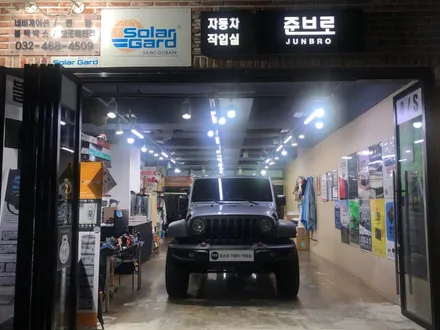 모터스 밸류 랭글러 jk 안드로이드 올인원 설치