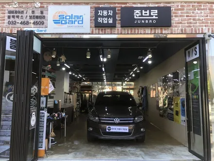 네비게이션 이거 하나 면 끝 폭스바겐 안드로이드 올인원