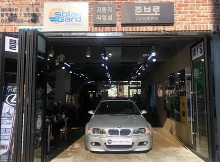 연식은 숫자일 뿐 bmw e46 안드로이드 올인원 네비.