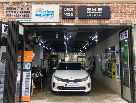 k5 모터스 밸류 안드로이드 올인원 네비게이션
