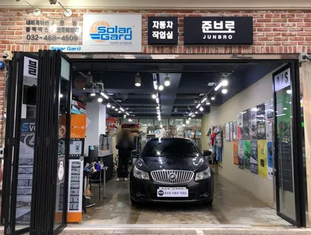 알페온 안드로이드 올인원 네비 티맵도 되고 유튜브도 되고.