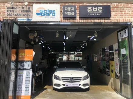 인천 수입차 안드로이드 네비 카인원  W205 C클래스 설치