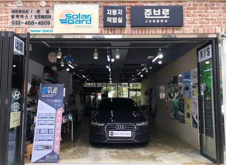 아우디 A6 인천 안드로이드 OFF아이나비 지도