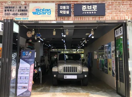 랭글러 JK 모터스 밸류 안드로이드 올인원 12.3인치