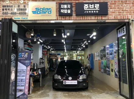 운전이 편해지는 인천 네비게이션 골프 안드로이드