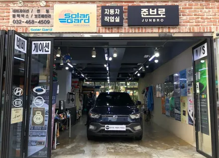 더 편한 티볼리 카플레이,안드로이드 오토 장착하기
