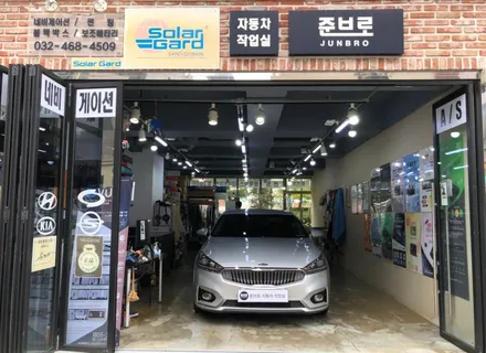 올 뉴 K7 모터스 밸류 안드로이드 올인원 12.3인치