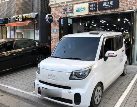 레이 안드로이드 AHD 후방카메라 고장 교체