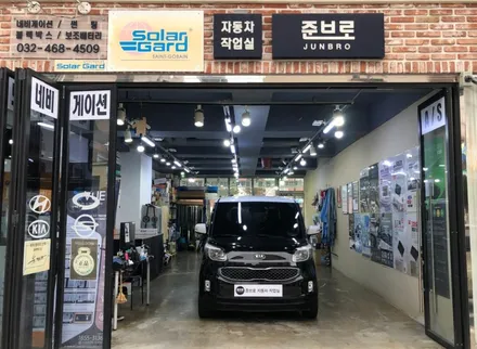 고장 난 순정 네비게이션 대신 레이 안드로이드 올인원